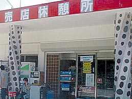 Xxe