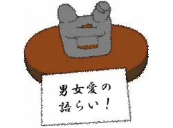 ̌炢