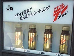 shwV[