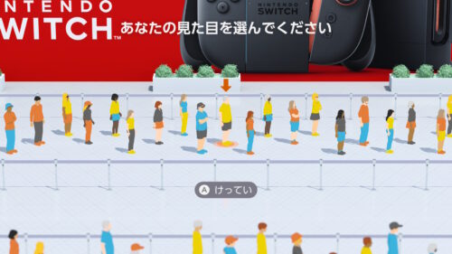 まさかのキャラ選択あり