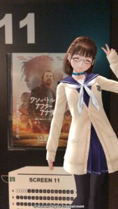 ワン・バトル・アフター・アナザー