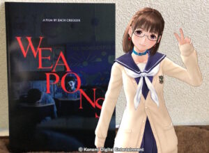 パンフレット『WEAPONS』