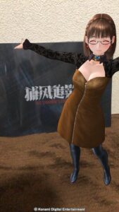 パンフレット『シャドウズ・エッジ』