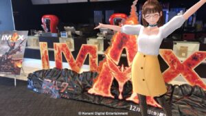 アバター：ファイヤー・アンド・アッシュ