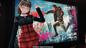 ランニングマン