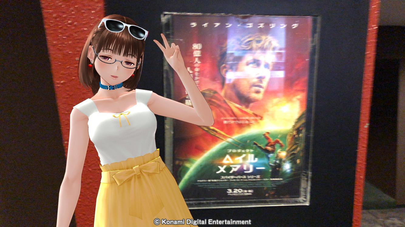 プロジェクト・ヘイル・メアリー